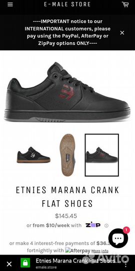 Ботинки для скейта и мтб Etnies 37 Вьетнам