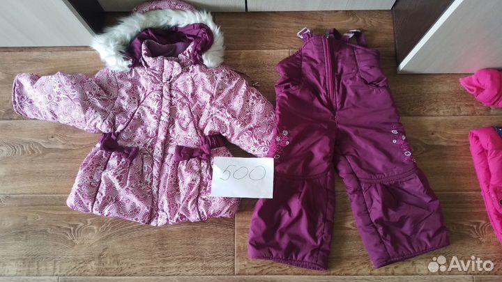 Детские вещи новые