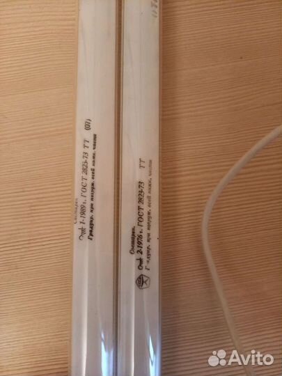 Термометр ртутный лабораторный