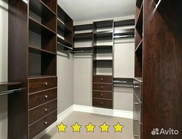 Гардеробная