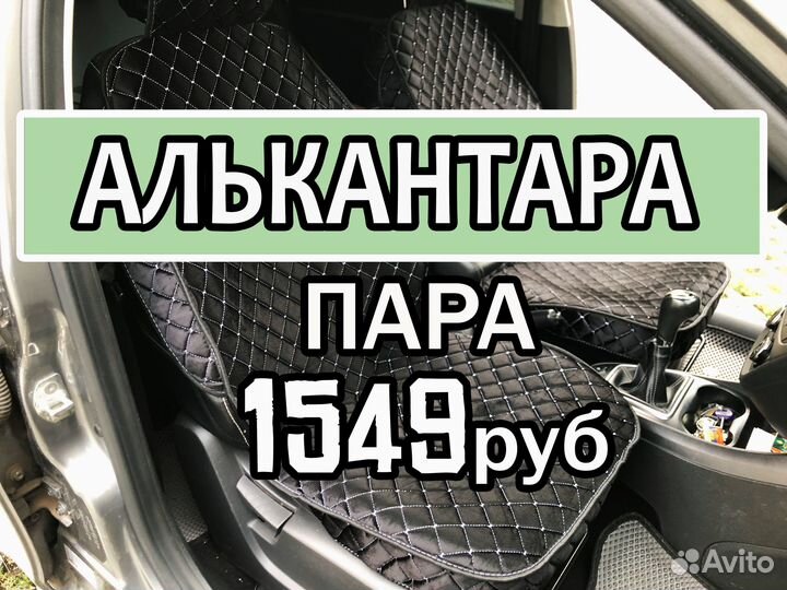 Накикди силикон