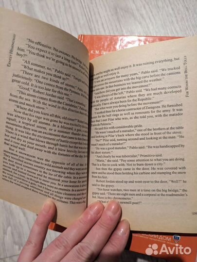 Пособия по переводу (английский язык) + худ. лит-р