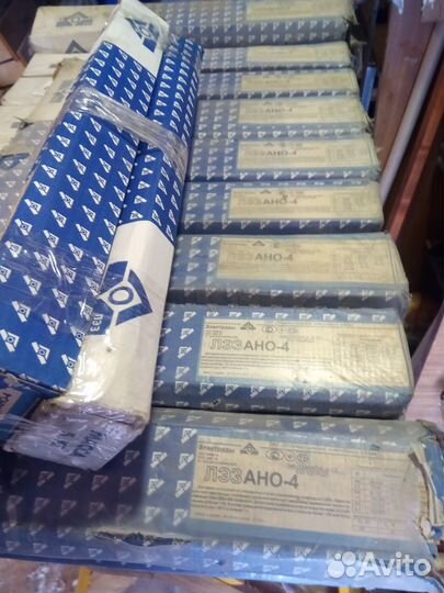 Колышки металлические для сада. Стержень металл