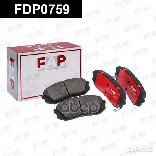Колодки тормозные hyundai/KIA IX35 2.0 FDP0759 FAP