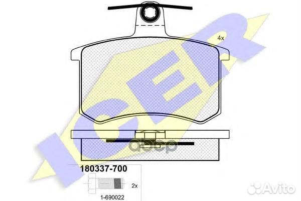 Колодки торм.дисковые 180337-700 Icer
