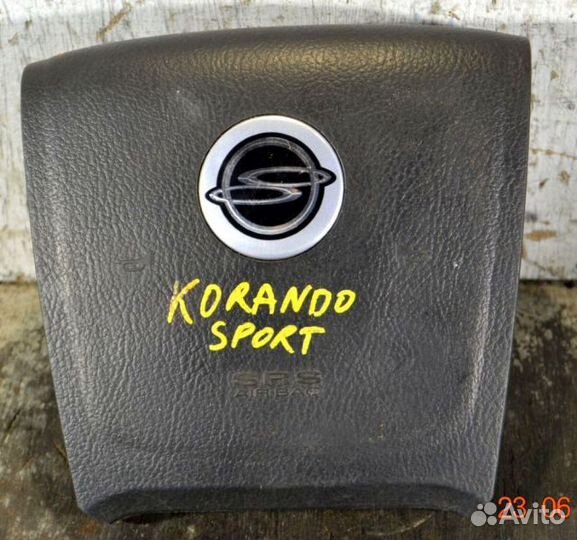 Подушка безопасности SsangYong Корандо Спорт