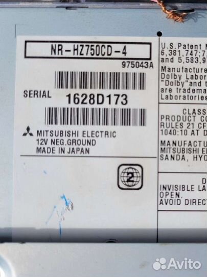 Магнитола Mitsubishi на Mazda Demio