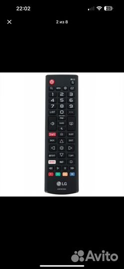 Телевизор smart tv 49 lg