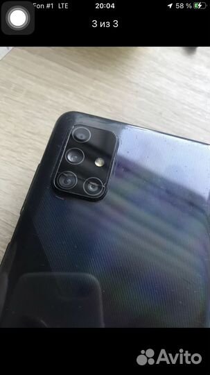 Samsung galaxy A71, 128gb
