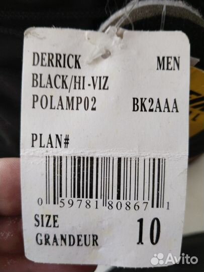 Сапоги зимние Baffin Dirreck 43 р-р -100C