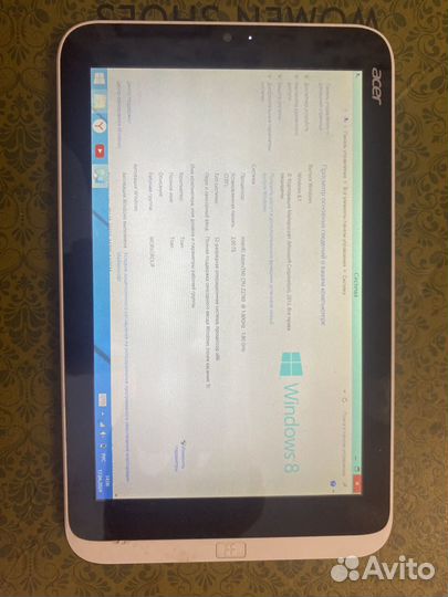Acer Iconia Tab W3-810