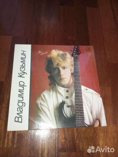 Грампластинки