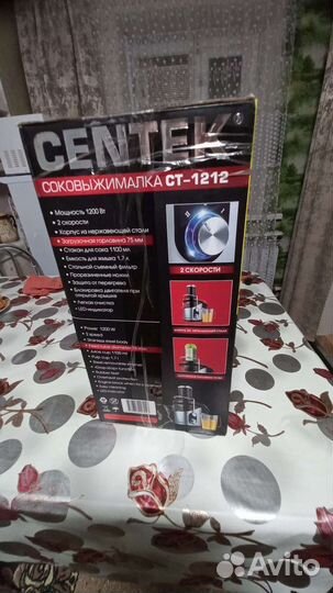 Соковыжималка для цитрусовых новая