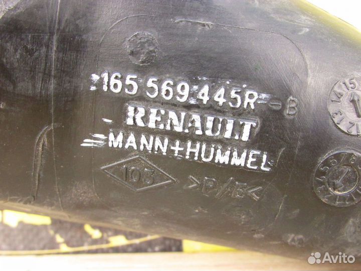 Патрубок воздушного фильтра Лада Ларгус