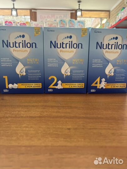 Нутрилон profutura, nutri biotic