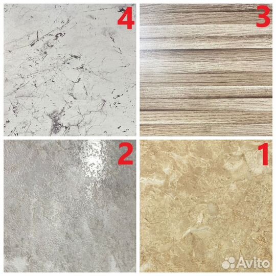 Столешница для кухни 3 метра