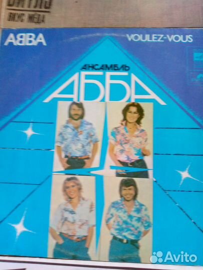 Пластинки разные