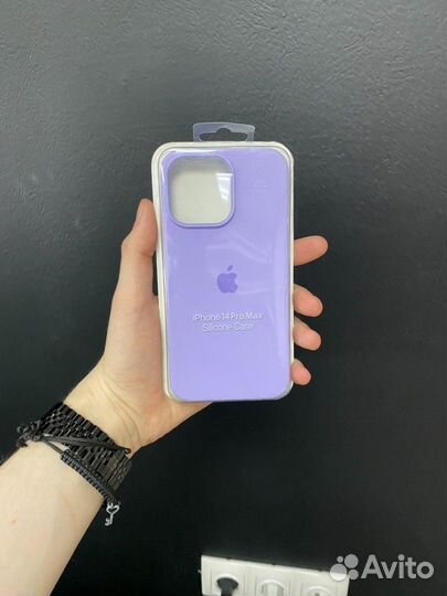 Silicone Case iPhone 14ProMax