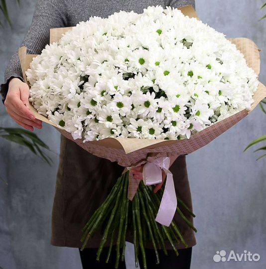 Хризантема Букеты доставка цветов