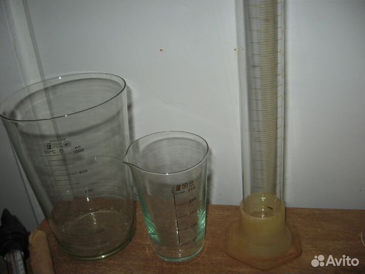 Лабораторная посуда Стекло СССР колбы и др