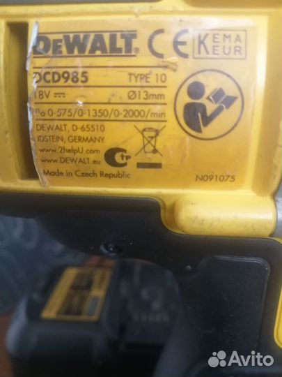 Шуруповерт dewalt dcd 985