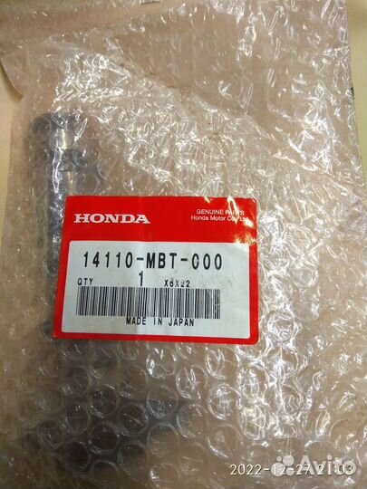 Honda Varadero 1000 распредвал