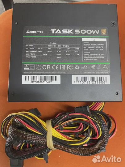 Блок питания ATX 500W Chieftec Task TPS-500S