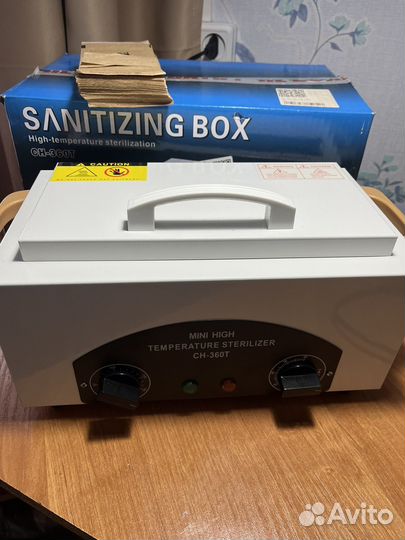 Сухожар для маникюра