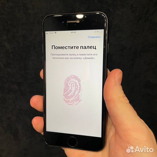 iPhone 7, 32 ГБ