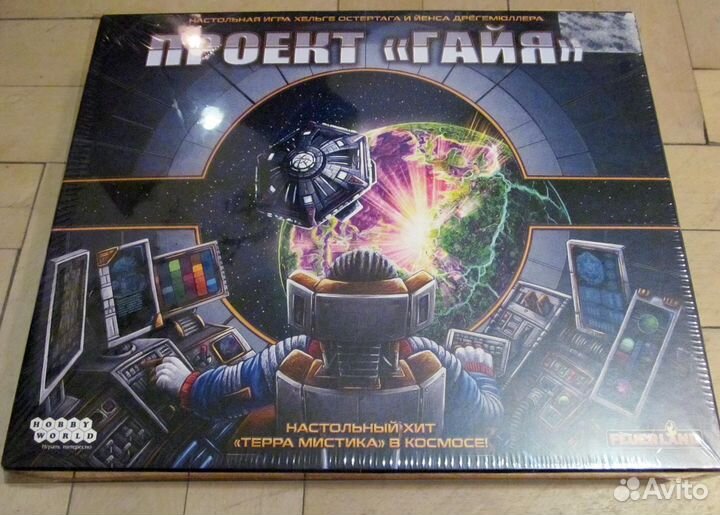 Настольная игра Проект Гайя новая
