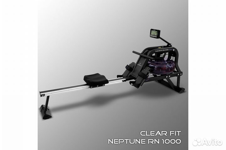 Водный гребной тренажер Clear Fit Neptune RN 1000