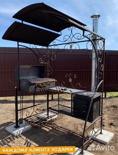 Мангал из металла
