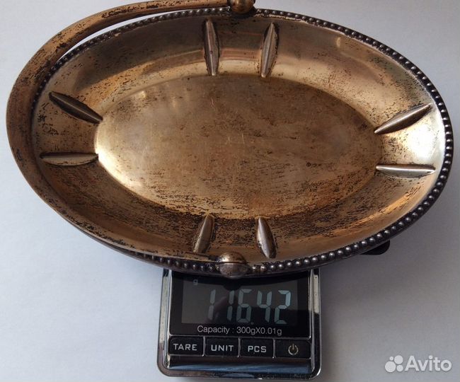 Лимонница СССР.Серебро