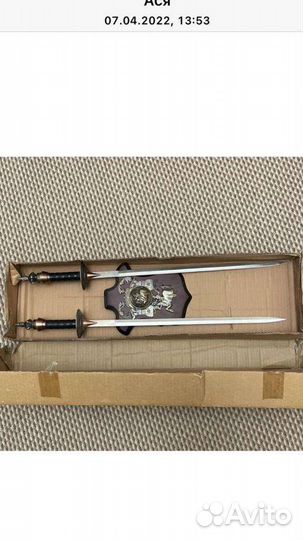 Сувенирный набор