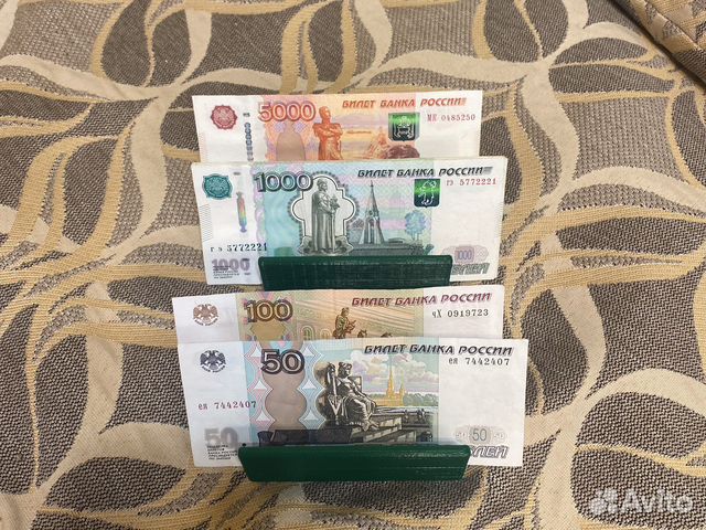 Подставка для купюр