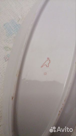 Овальное блюдо Дулево