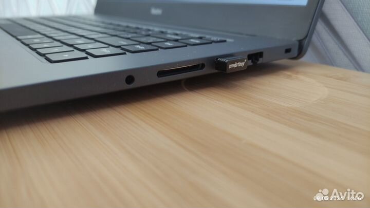Ноутбук Xiaomi RedmiBook JYU4525RU, 15.6
