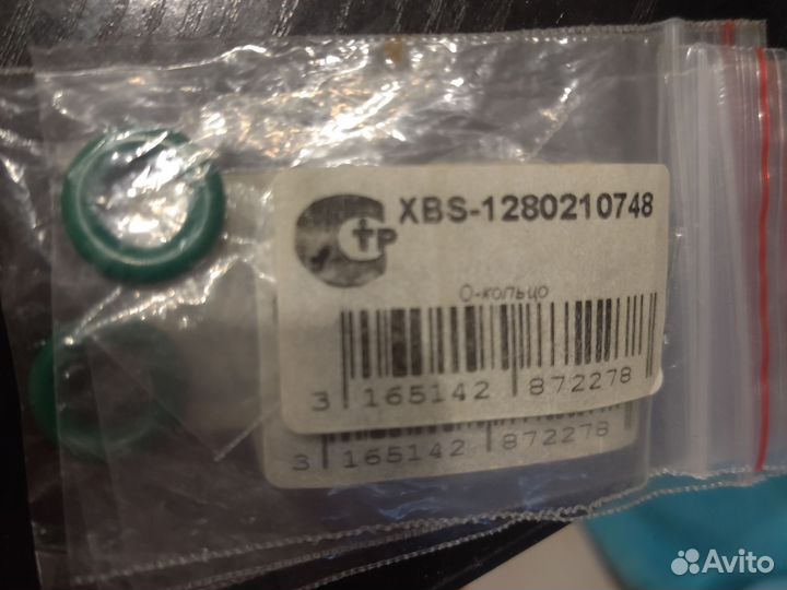 Кольцо уплотнительное форсунки топливной Ford