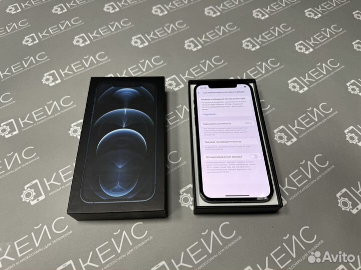 iPhone 12 Pro, 256 ГБ