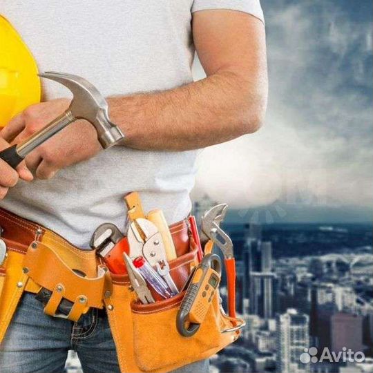 Мастер на час