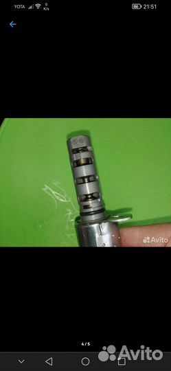 Электромагнитный клапан 12v