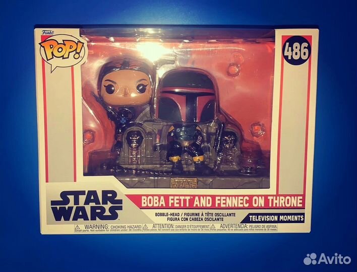Funko POP Bobba Fett