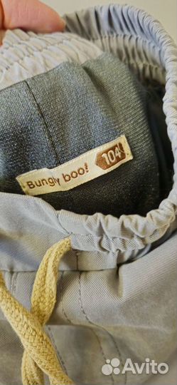 Брюки Bungly Boo 104