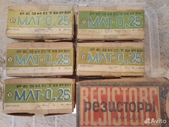 Резисторы СССР