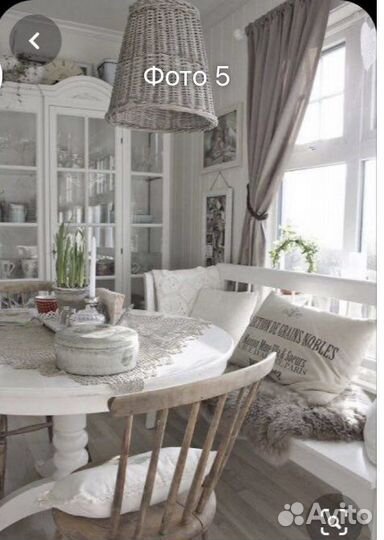 Zara home