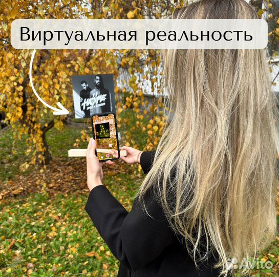 Трек пластинка с фото