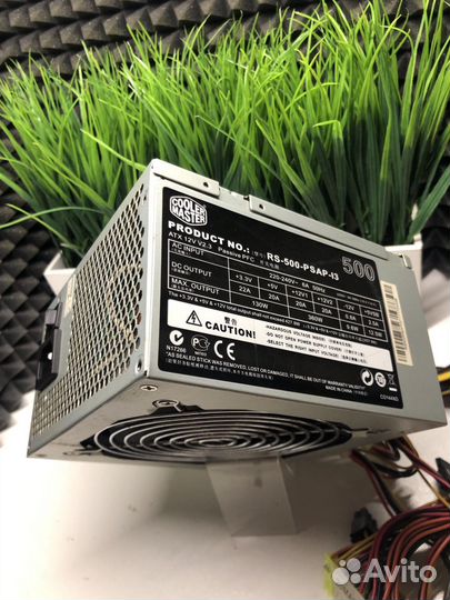 Блок питания Cooler Master 500 ватт