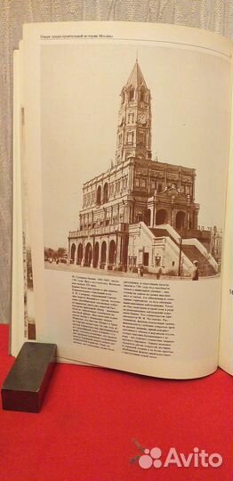 Книга - серия 