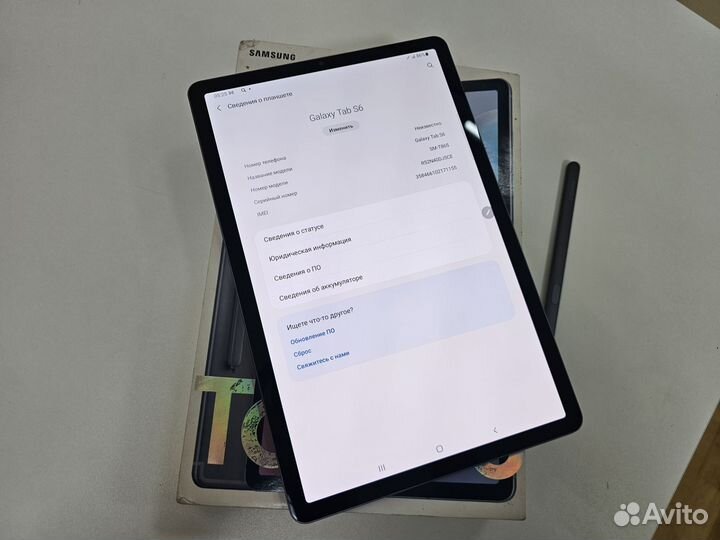 Samsung Galaxy Tab S6