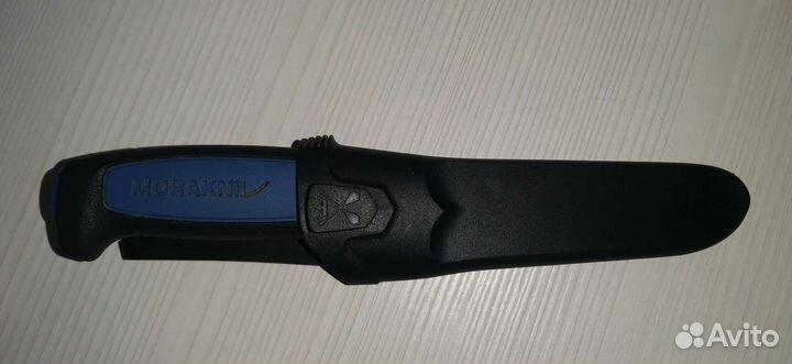 Morakniv pro s
